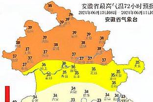 太阳官方：比尔因右脚踝扭伤将缺席至少两周 将在1月初重新评估