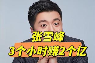 德布劳内本场数据：传射建功&3关键传球，评分8.5全场最高