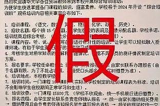 替补真比首发猛！勇士轮换阵容打了一波20-4反超比分！