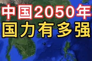 袁甲：李可之前不满的不是迟到被开除，而是有人迟到了不能开除