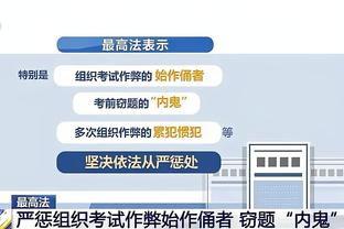 能否卫冕？意大利遇克罗地亚、西班牙，蓝衣军团能走多远？