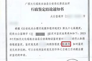 开云app手机版下载安装官网截图1