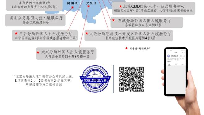 渐入佳境！里夫斯上半场7中5得12分&第二节得10分